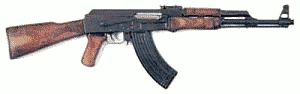 ak-47 picture of gun. 
